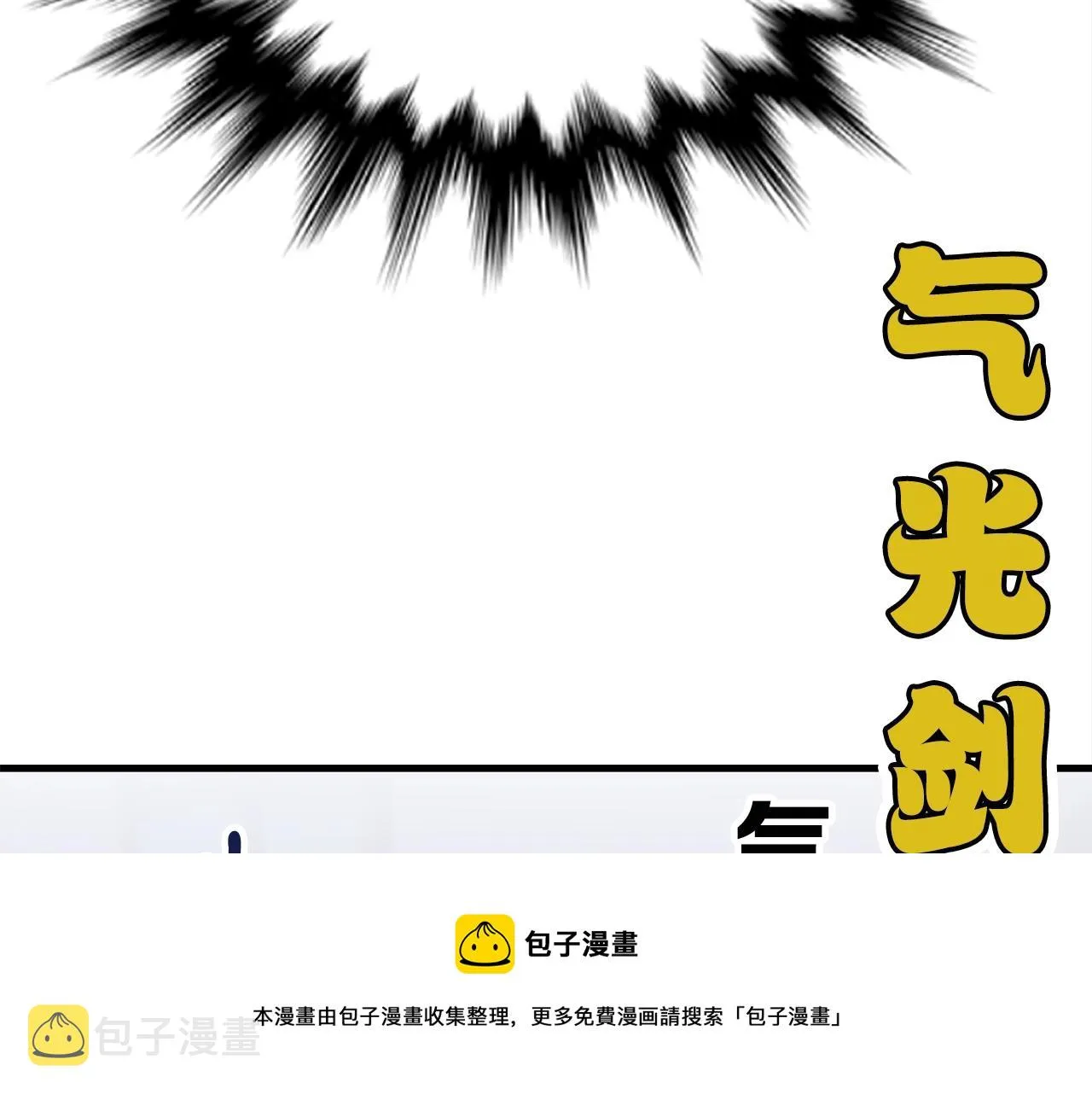 第510页