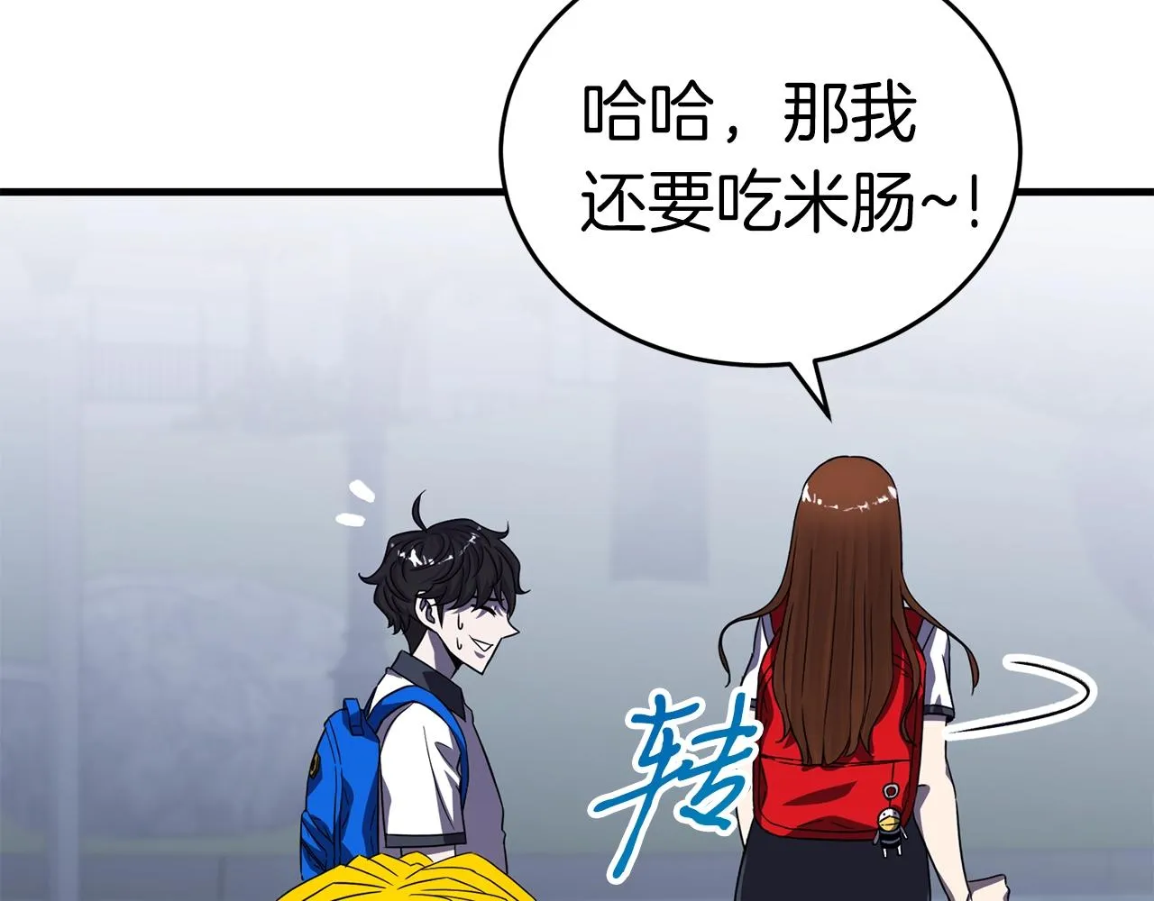 第249页
