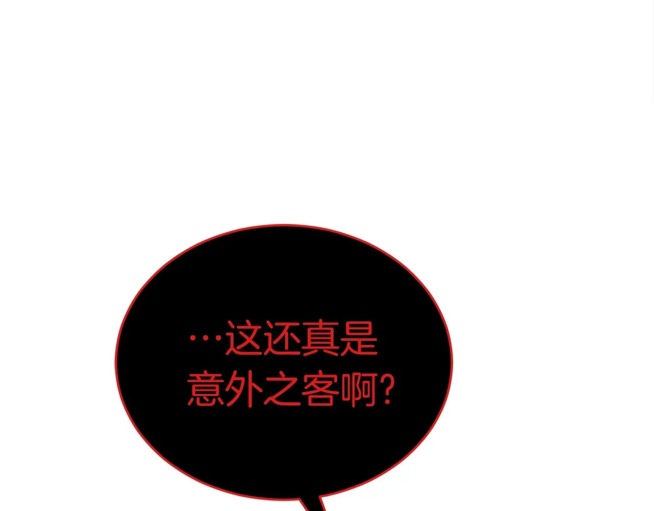 第366页