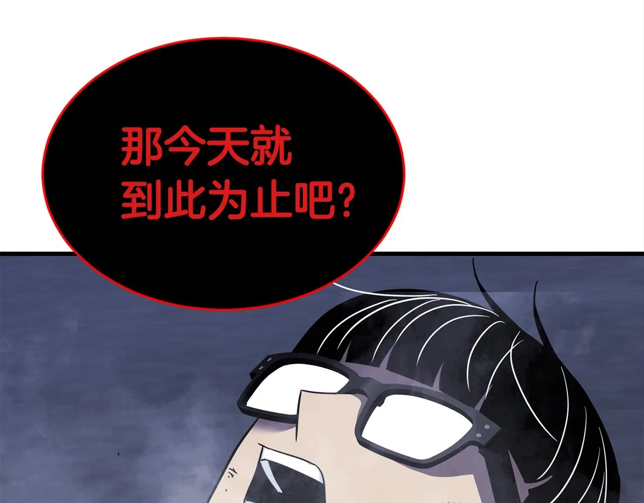 第387页