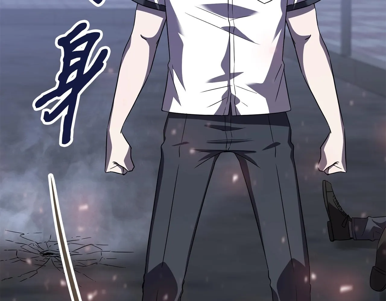 第354页