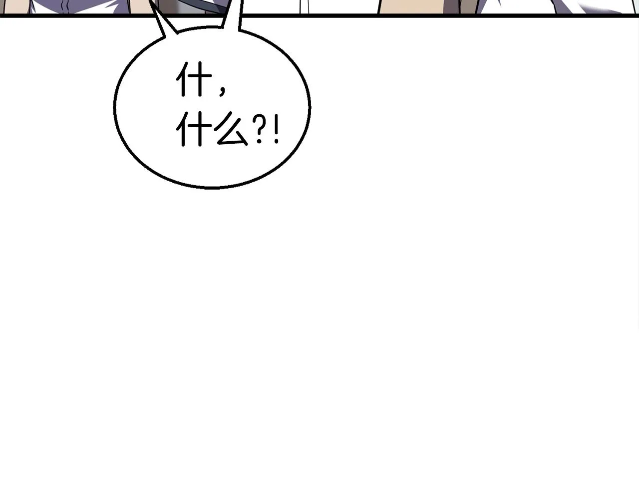 第549页
