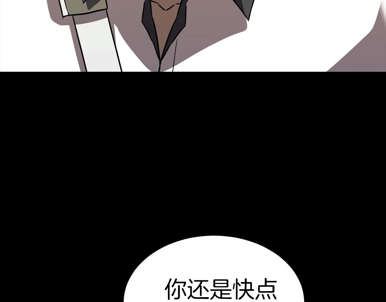 第525页