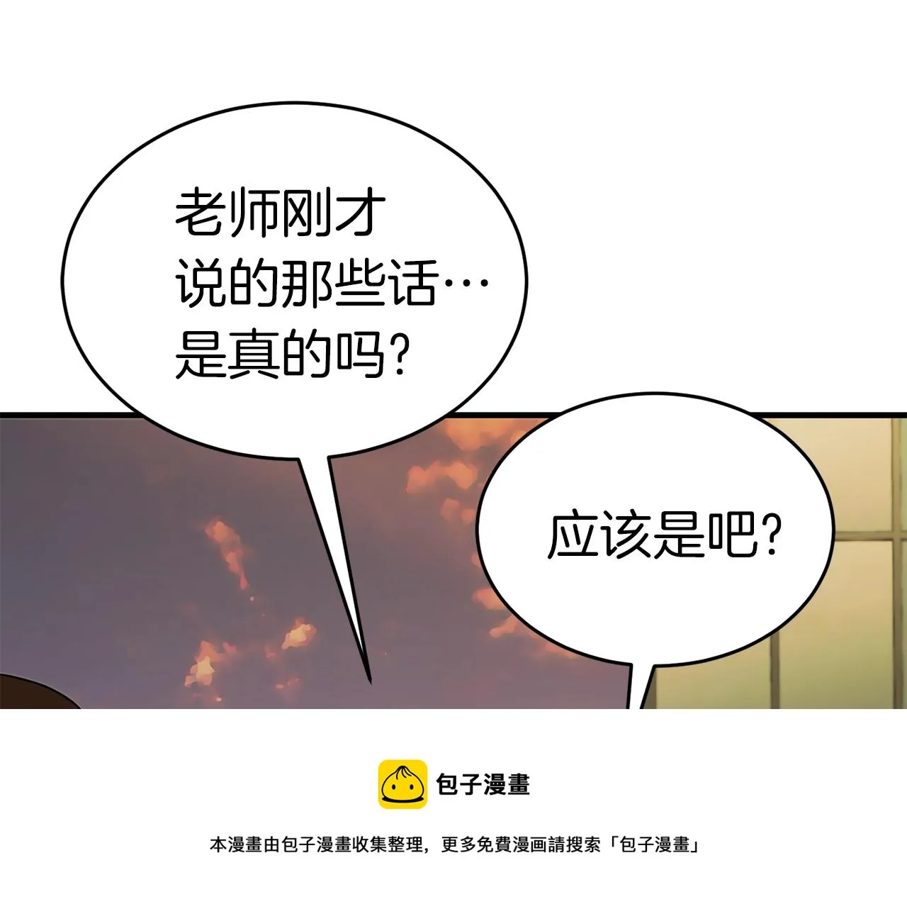 第450页