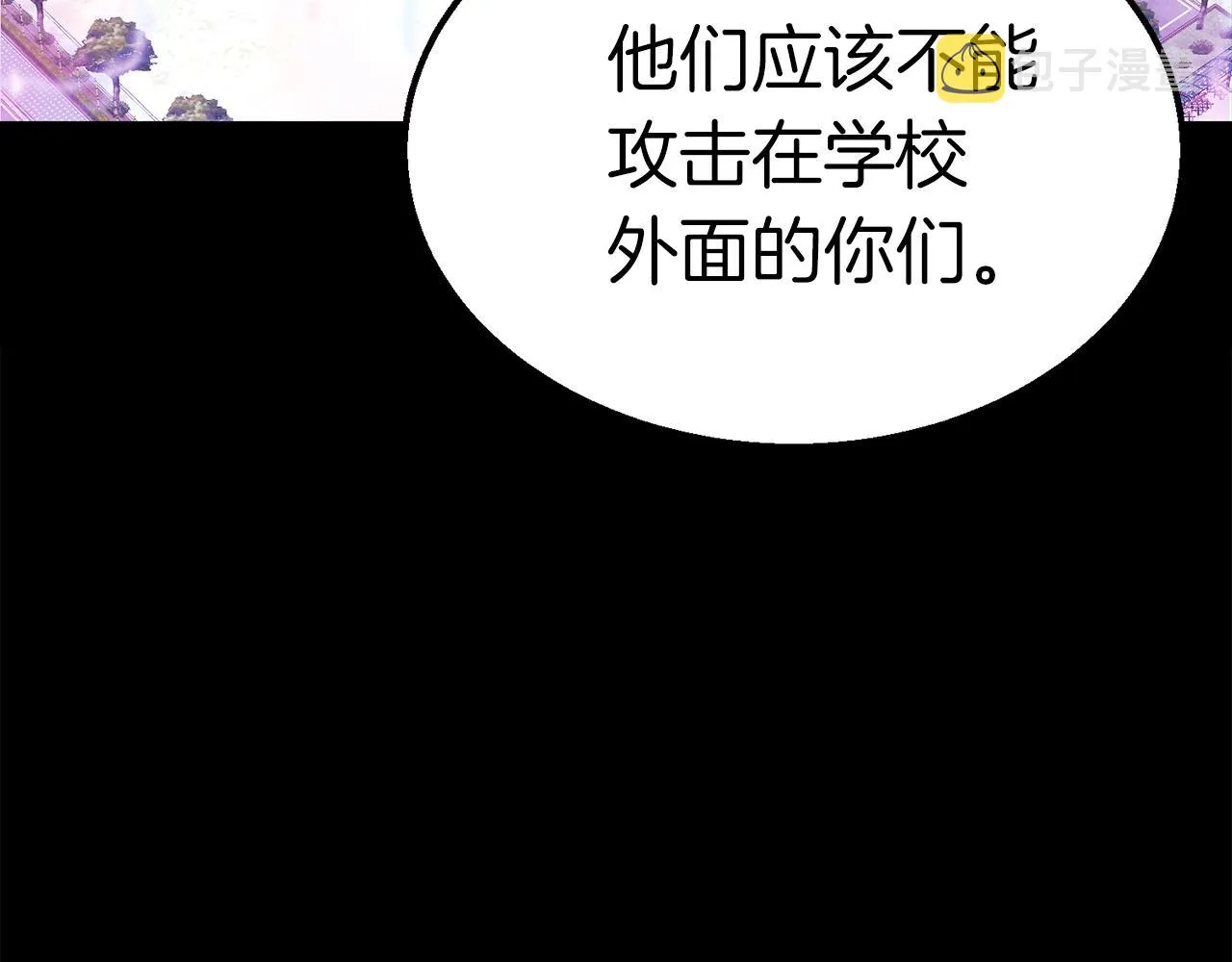 第507页