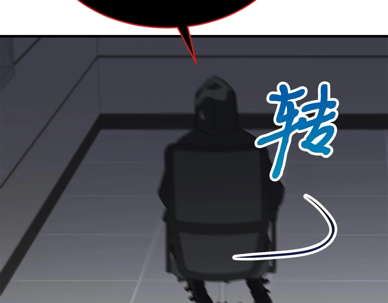第411页