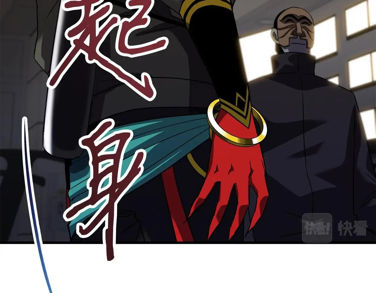 第357页