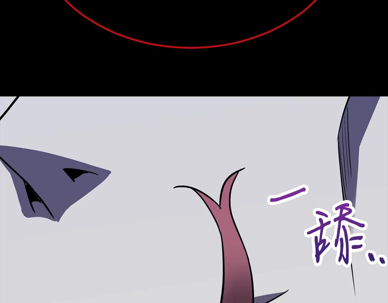 第243页