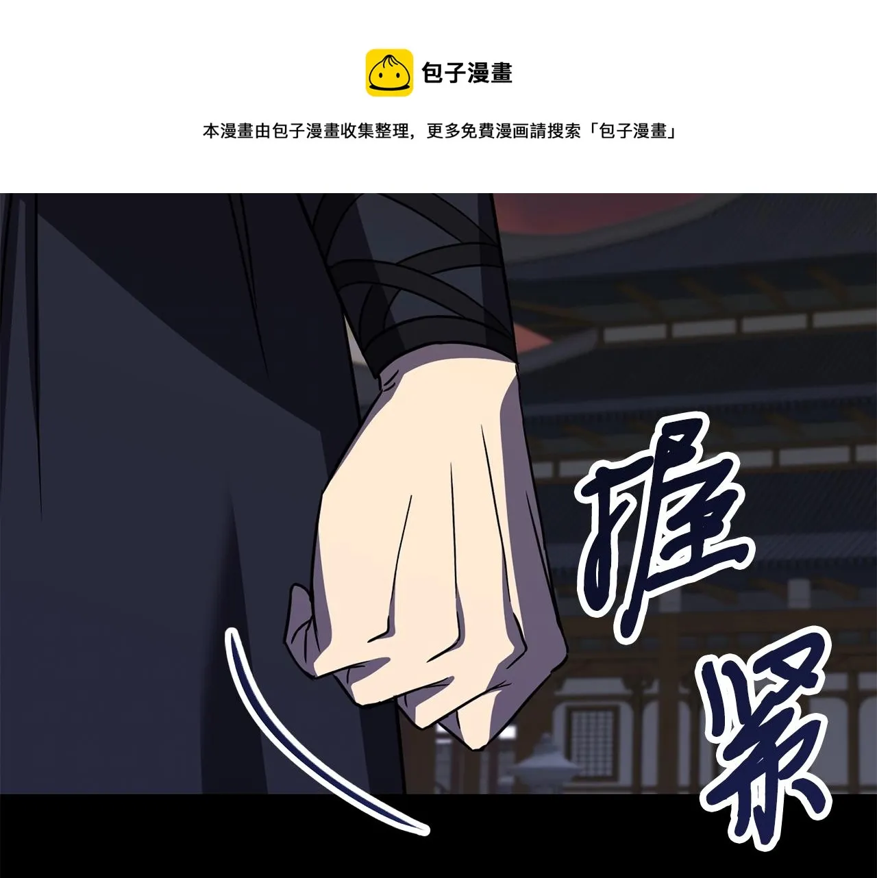 第300页