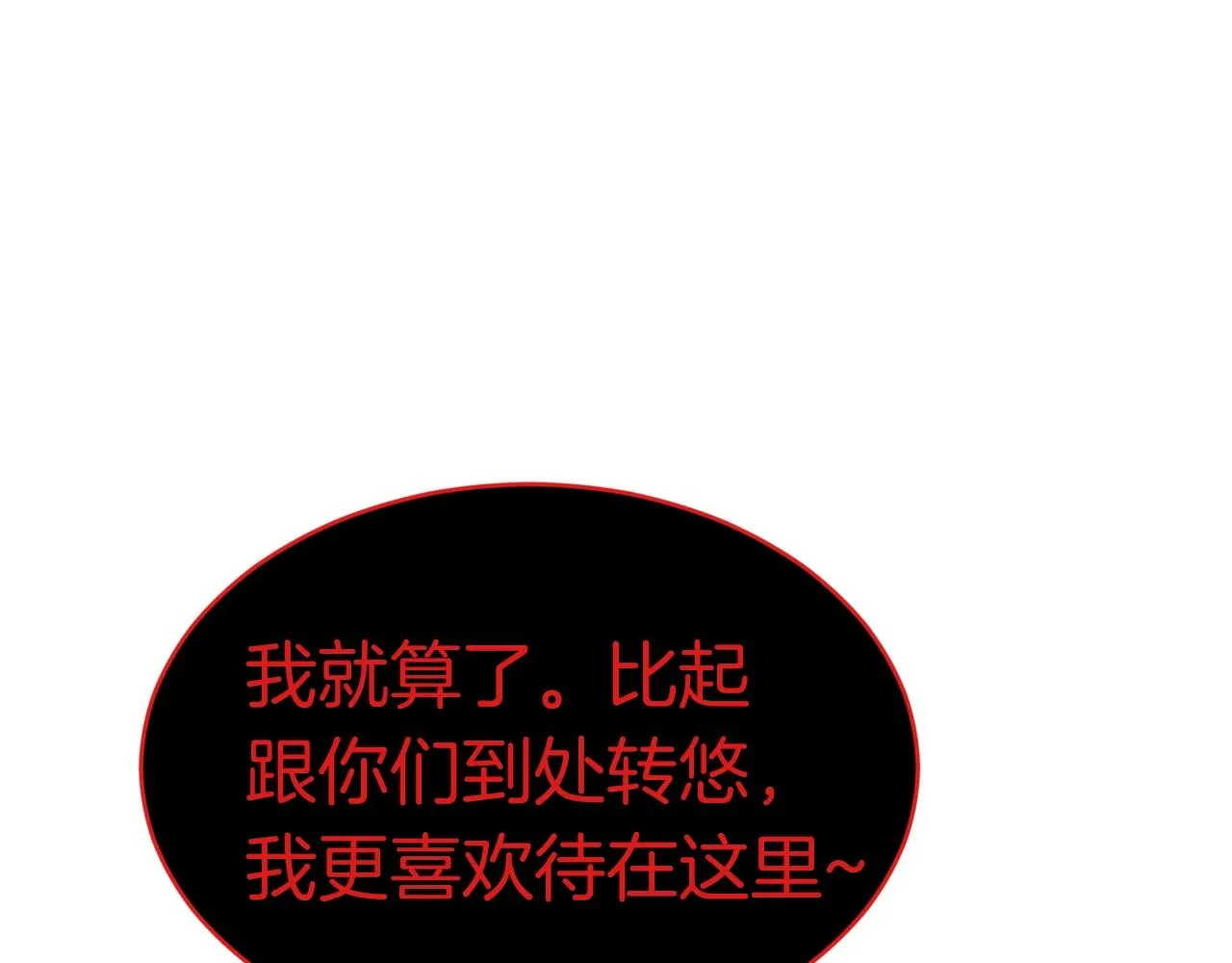 第408页