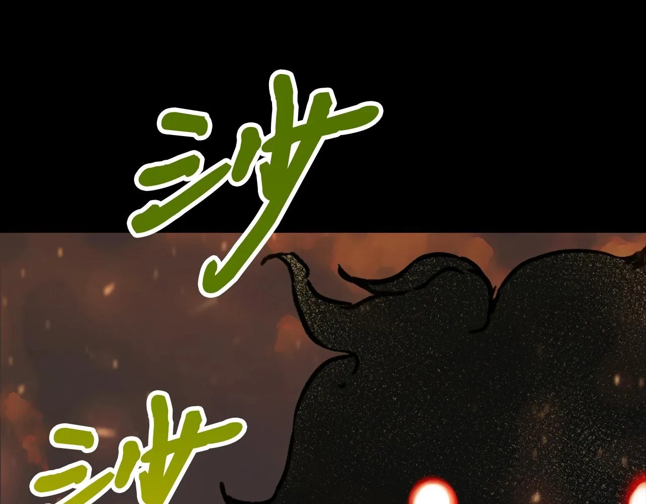 第636页