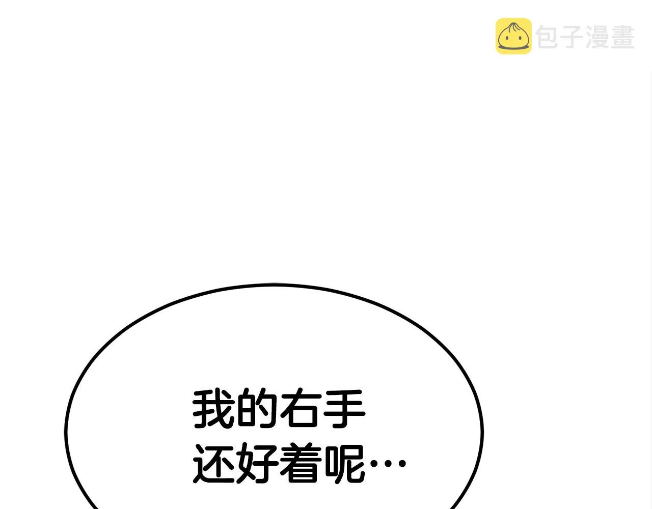 第411页