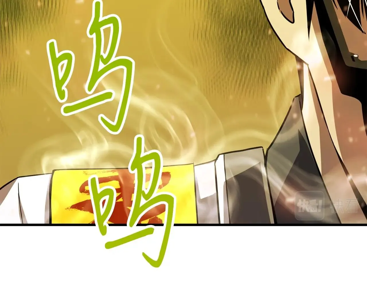 第501页