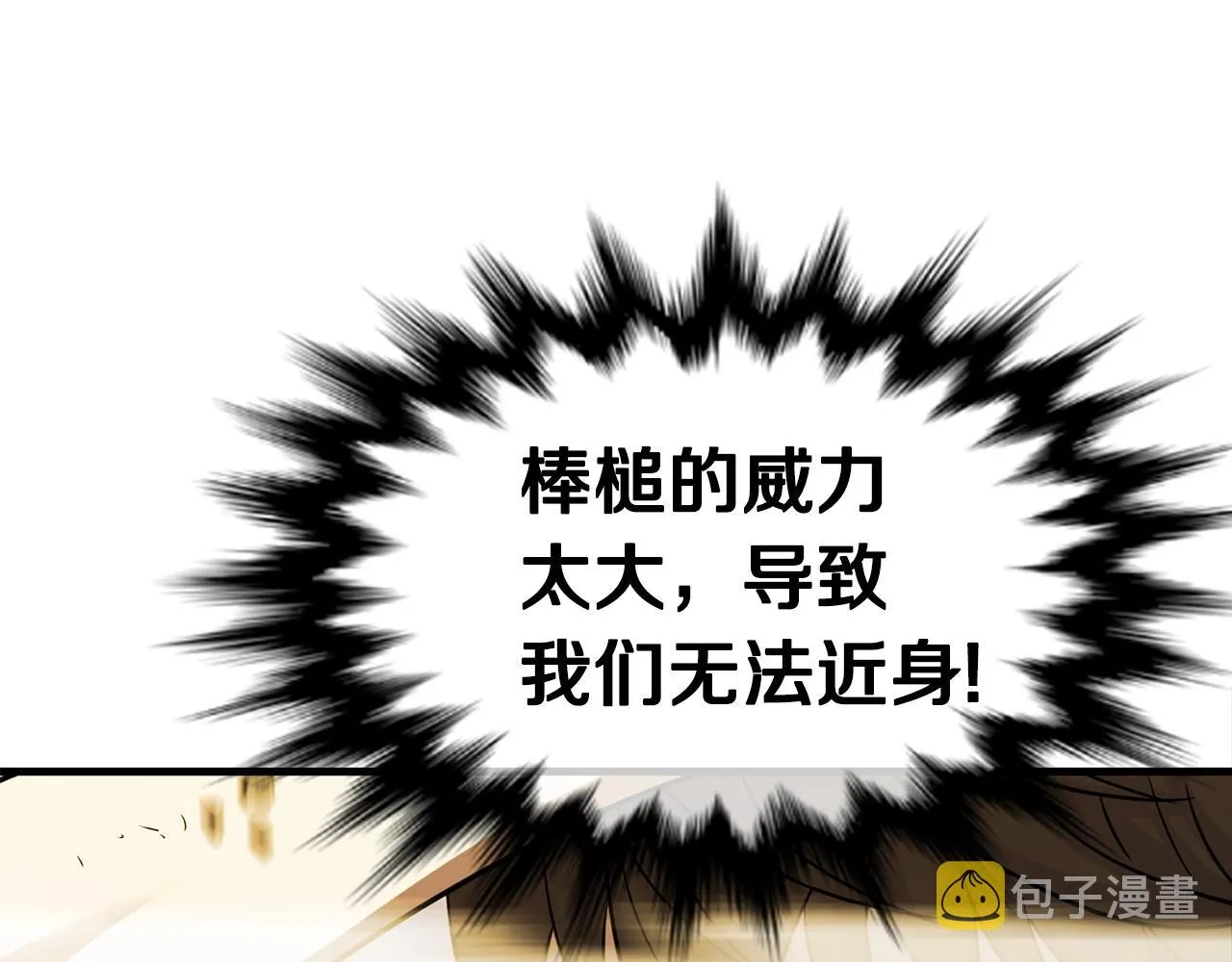 第396页