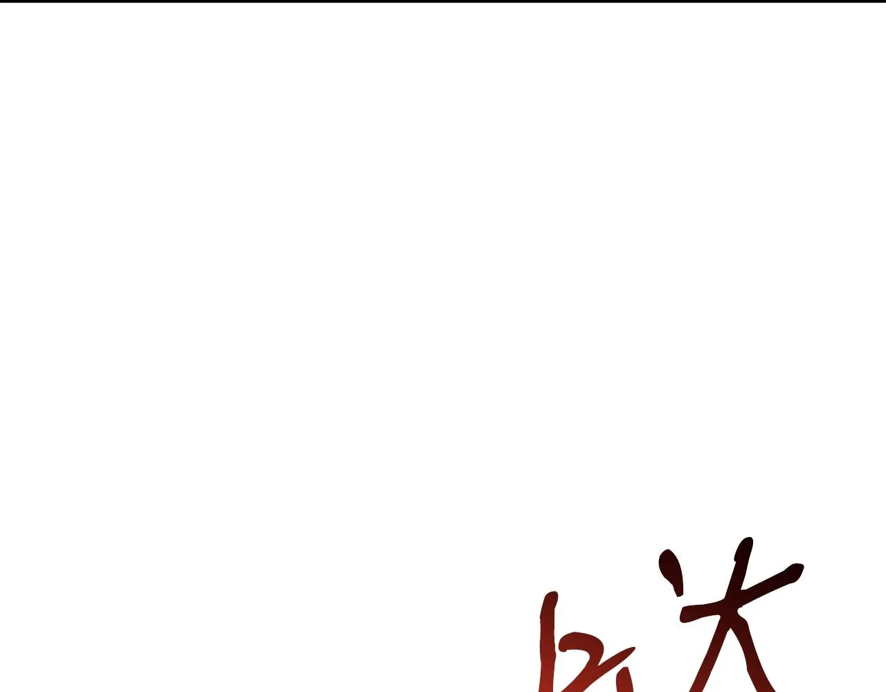 第318页