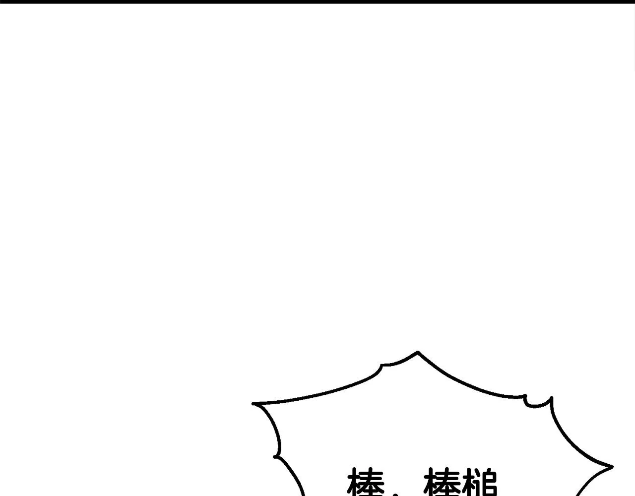 第279页