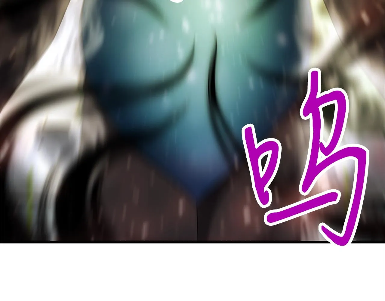 第525页