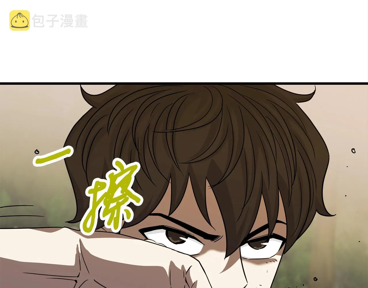 第258页