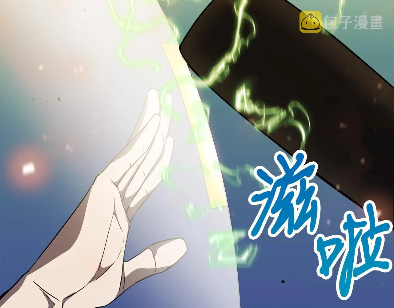第204页