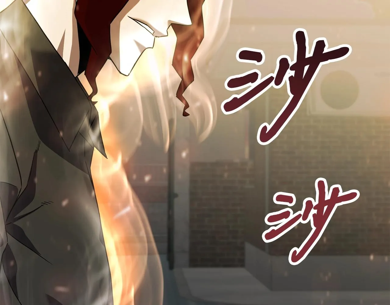 第246页