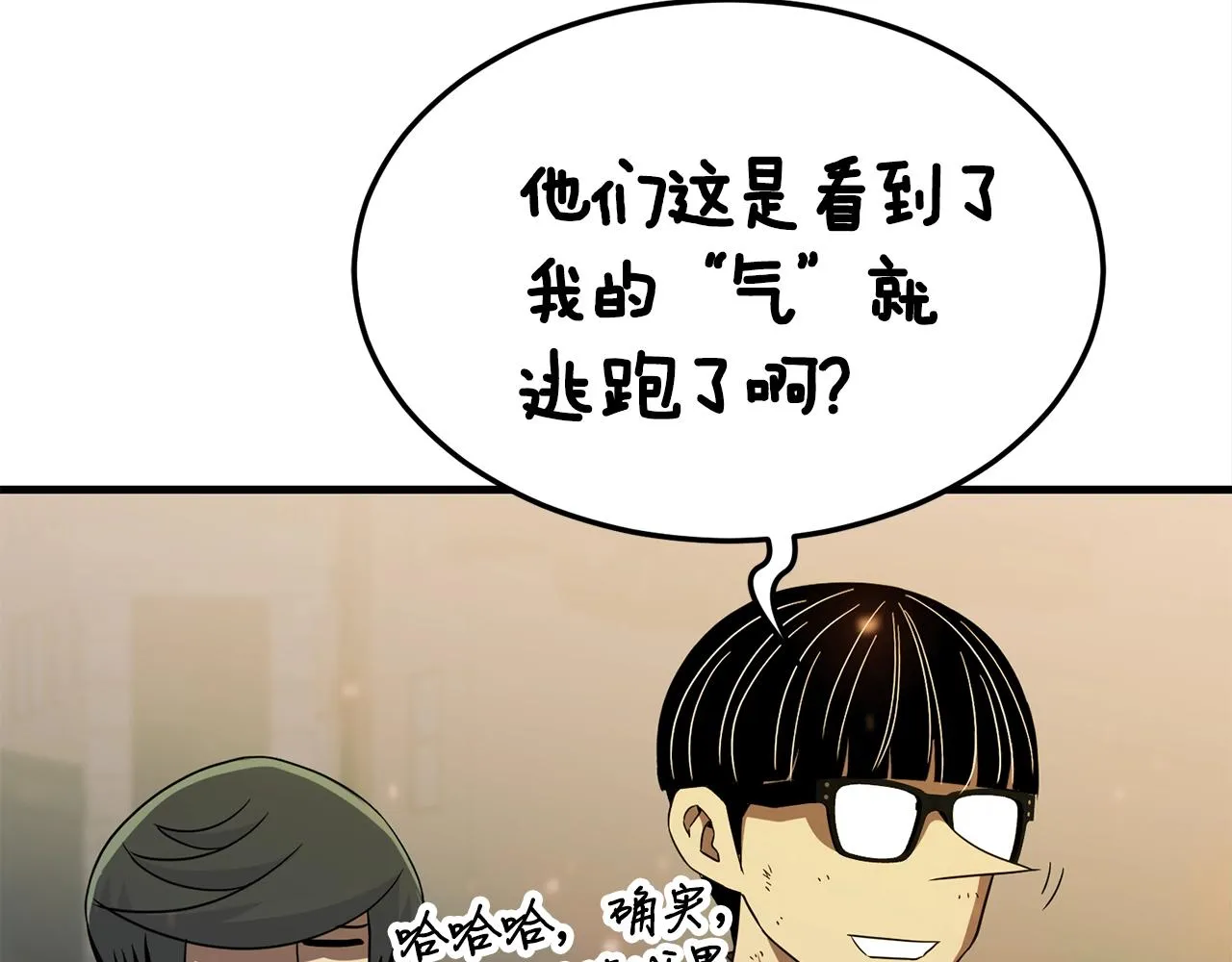 第225页