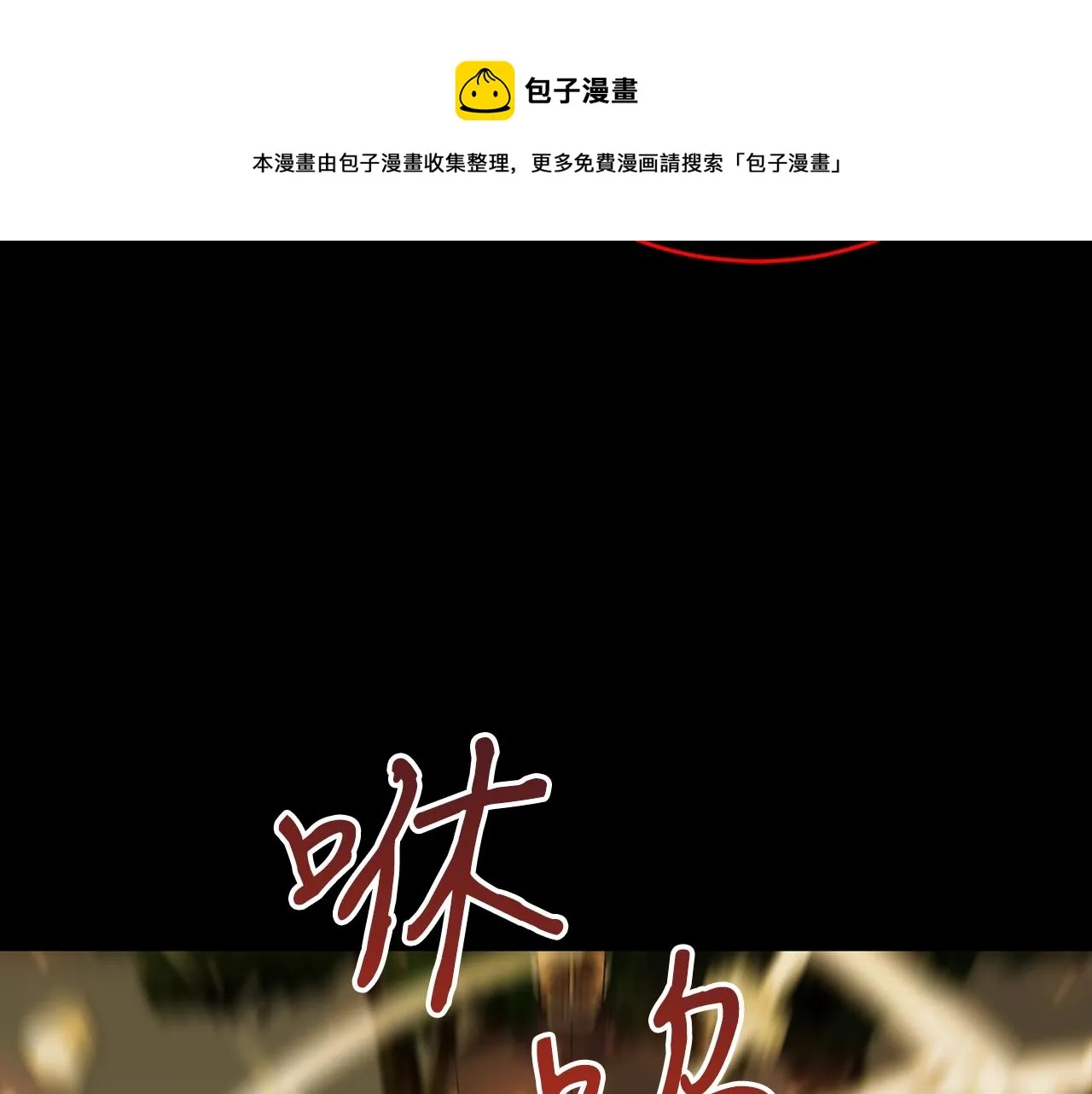 第270页