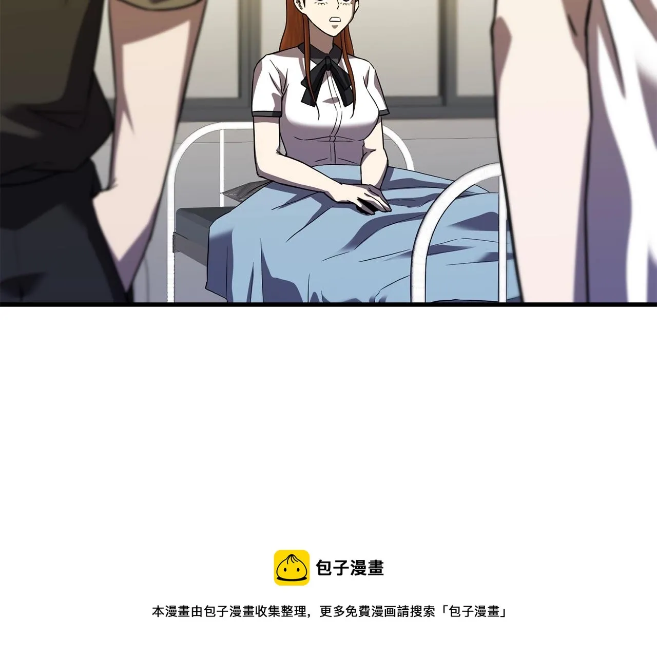 第570页