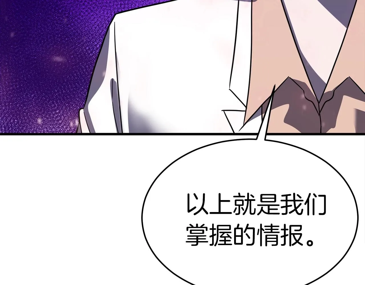 第552页