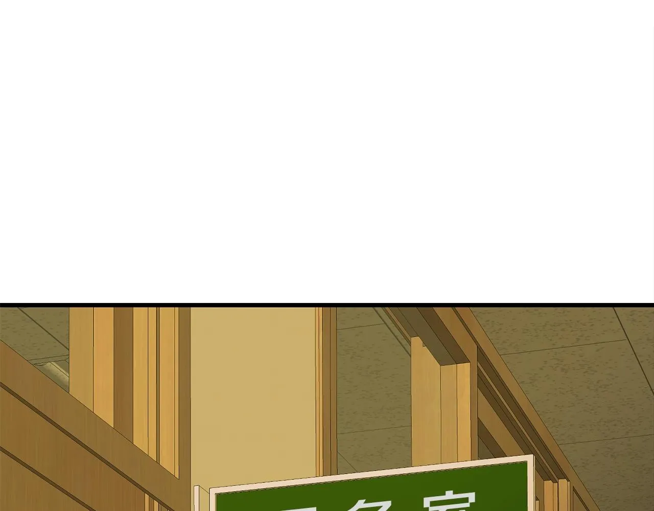 第399页