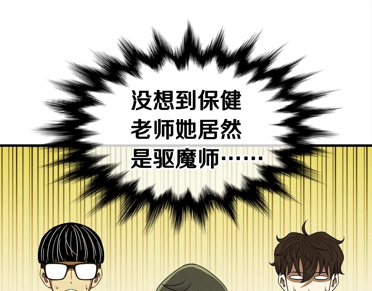 第474页