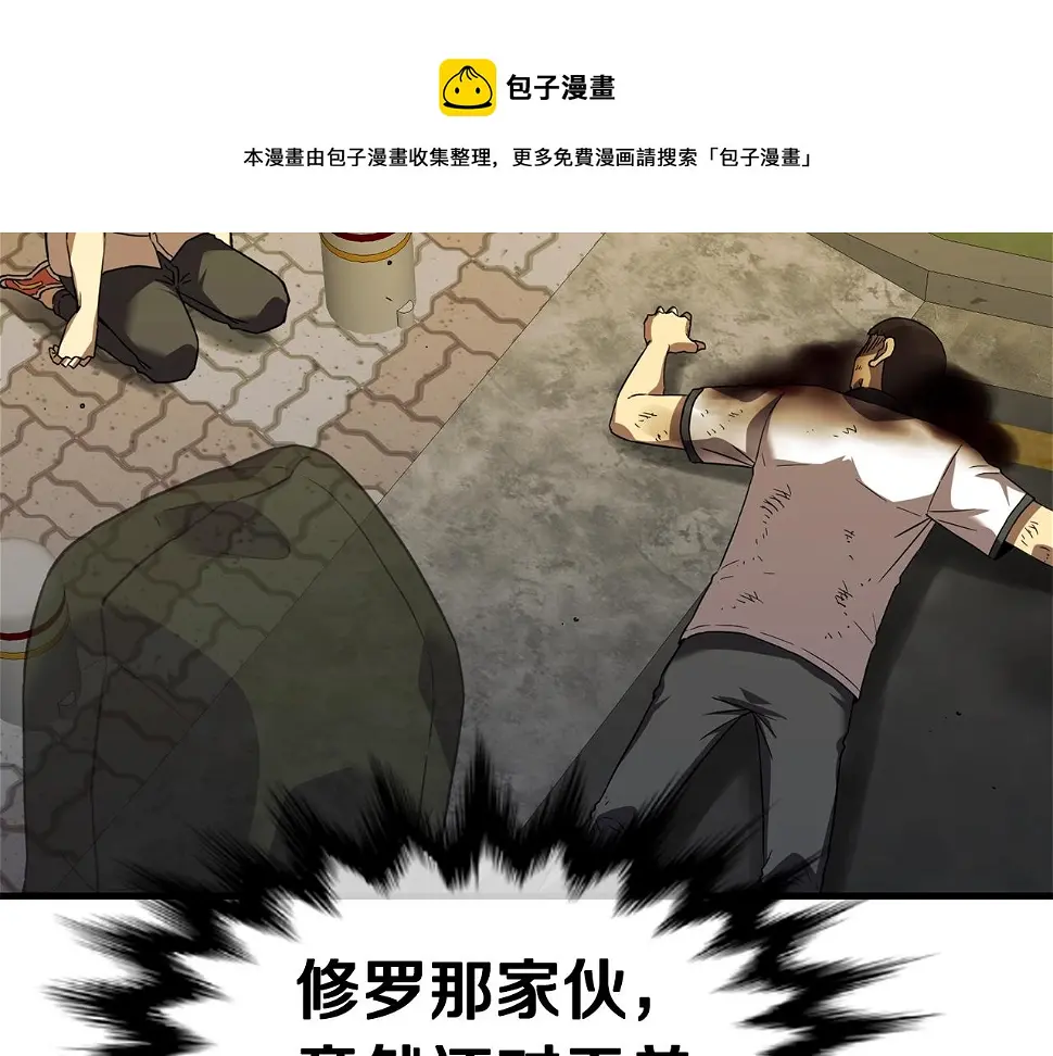 第210页
