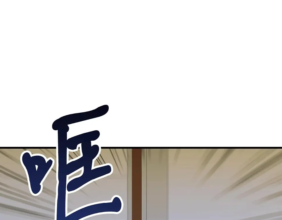 第456页