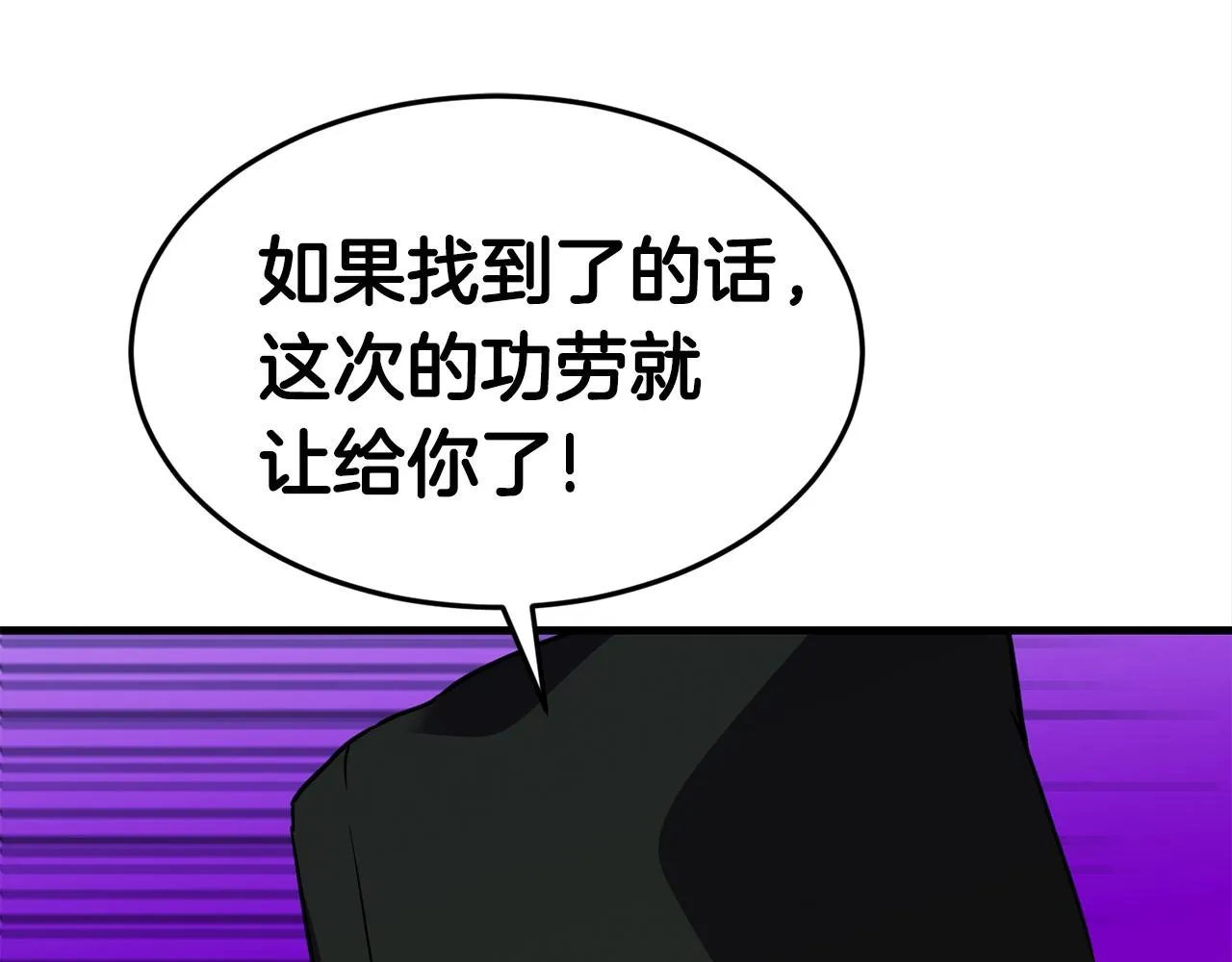 第441页