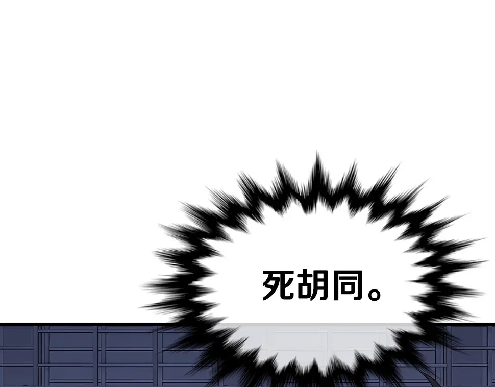 第411页