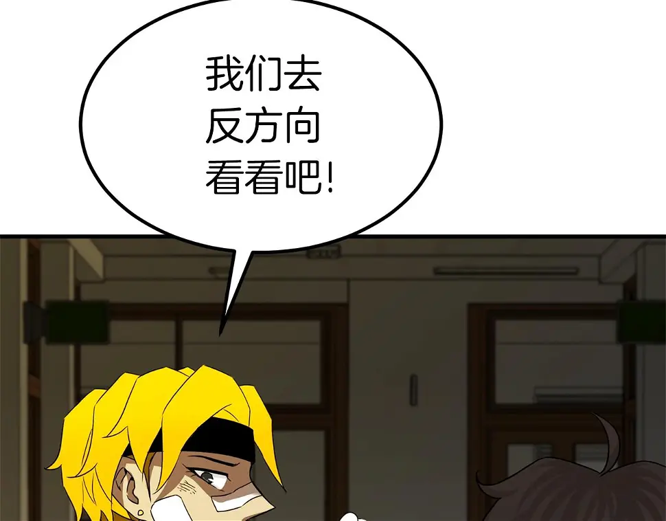 第333页