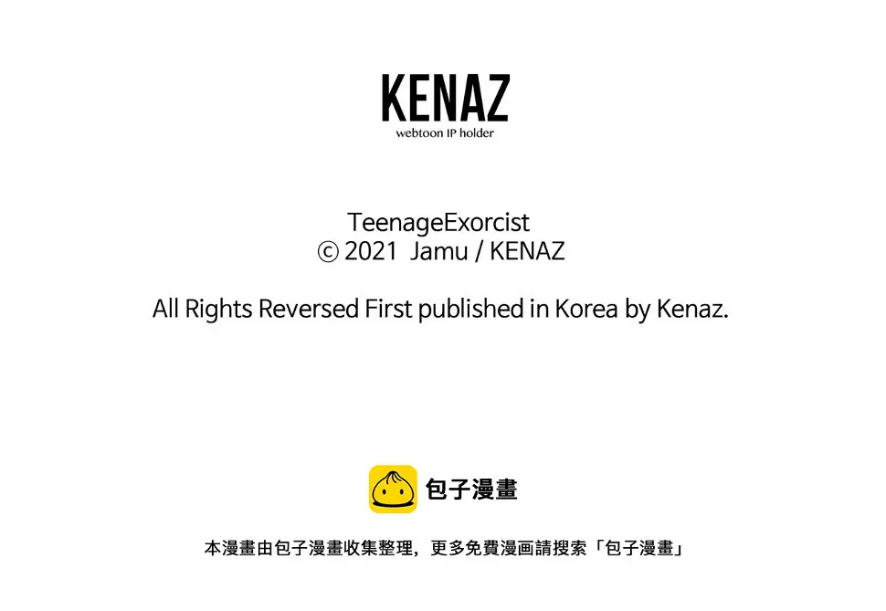 第705页