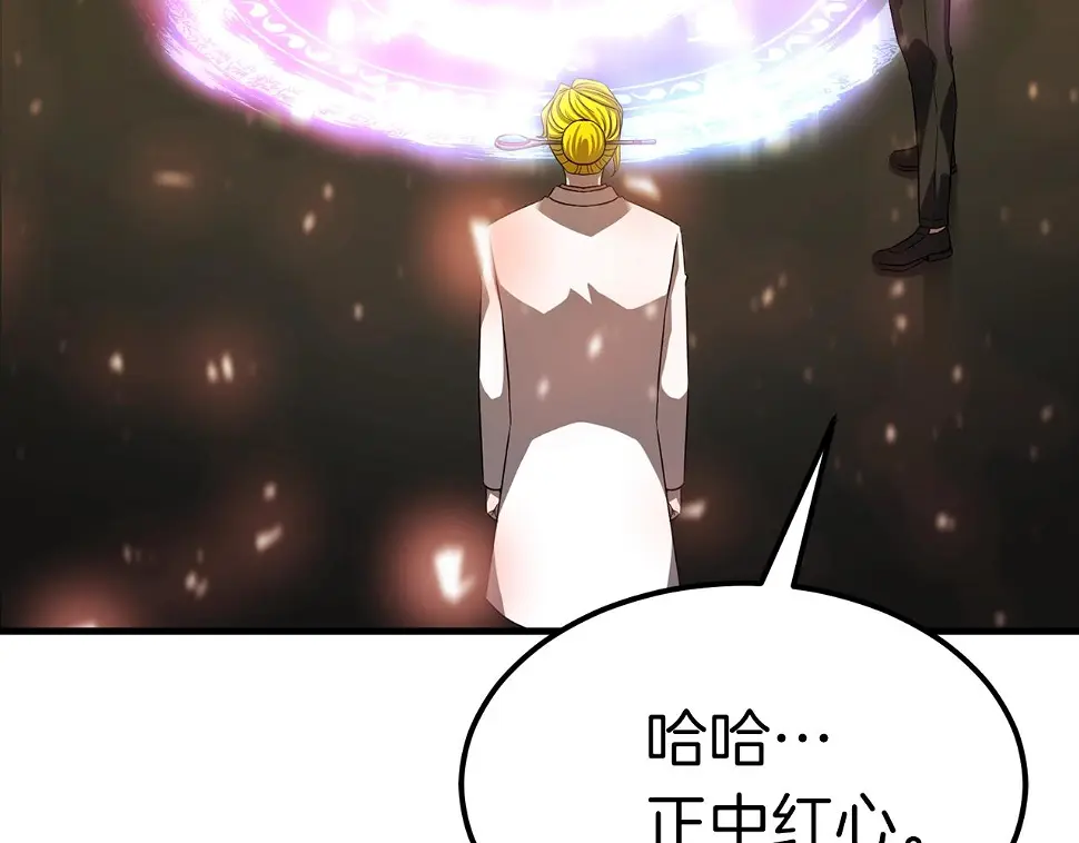 第513页