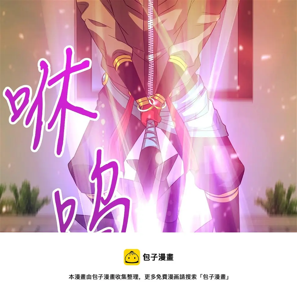 第630页
