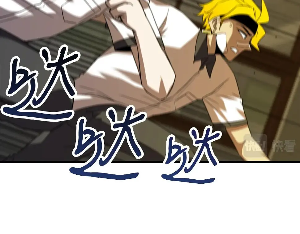 第297页