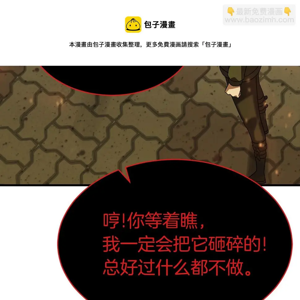 第570页