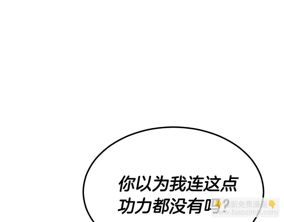 第327页