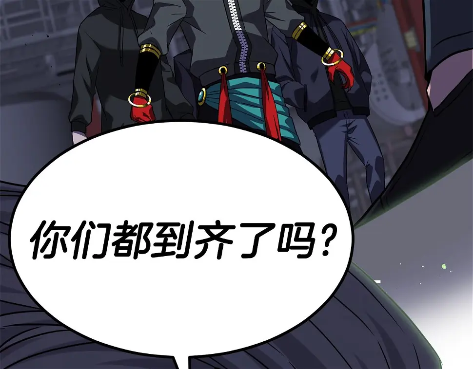 第147页