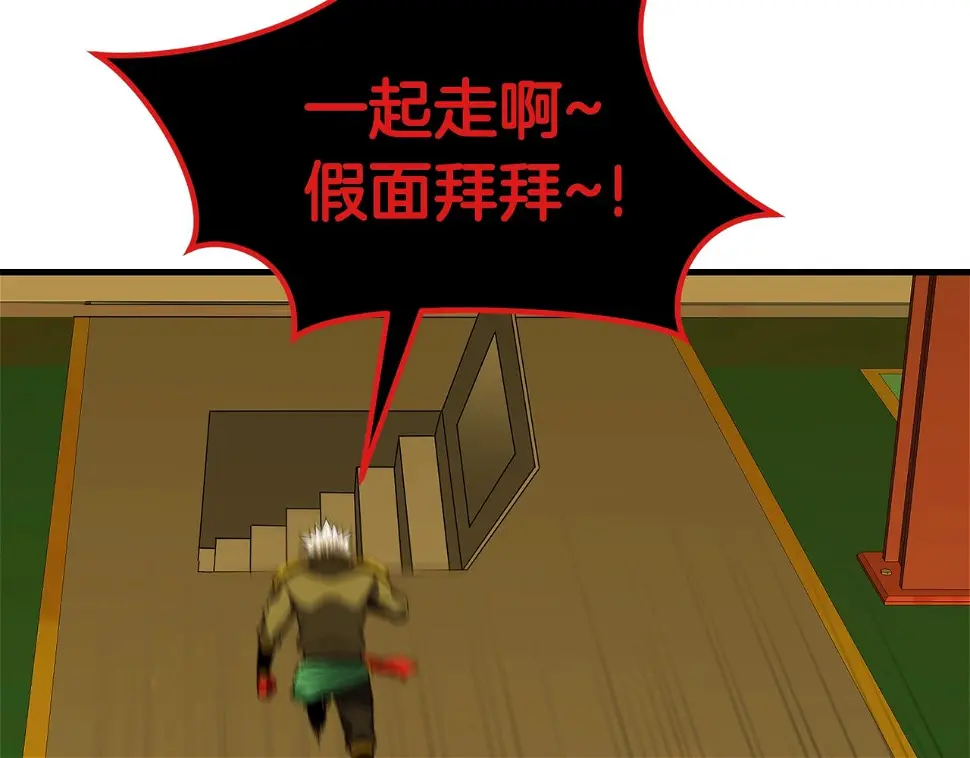 第432页