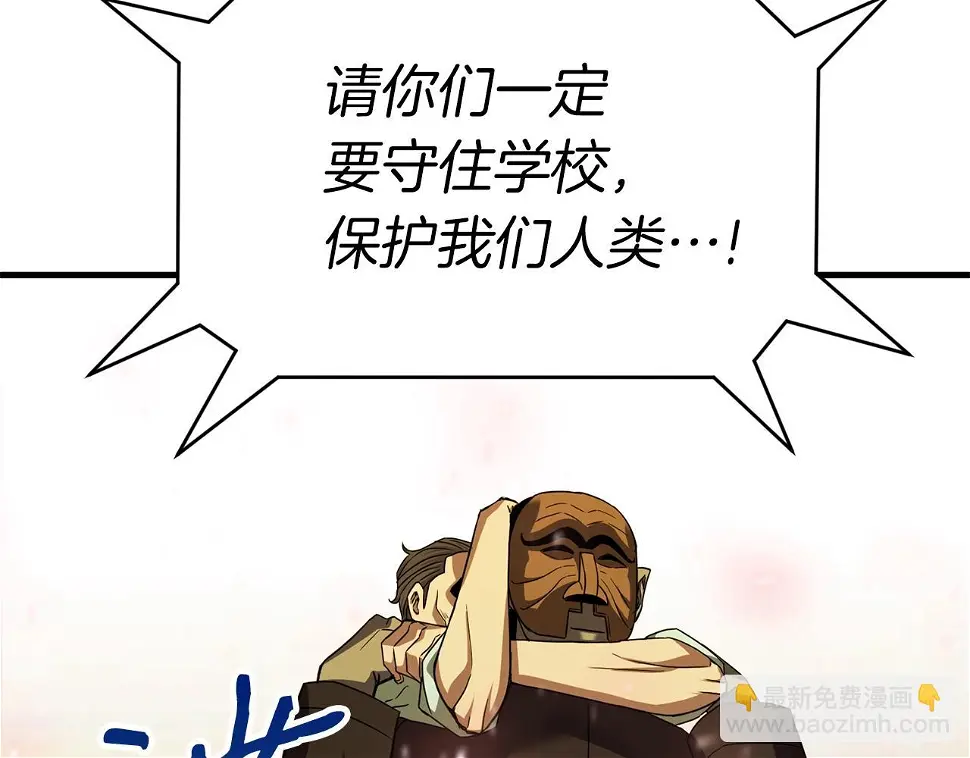 第255页
