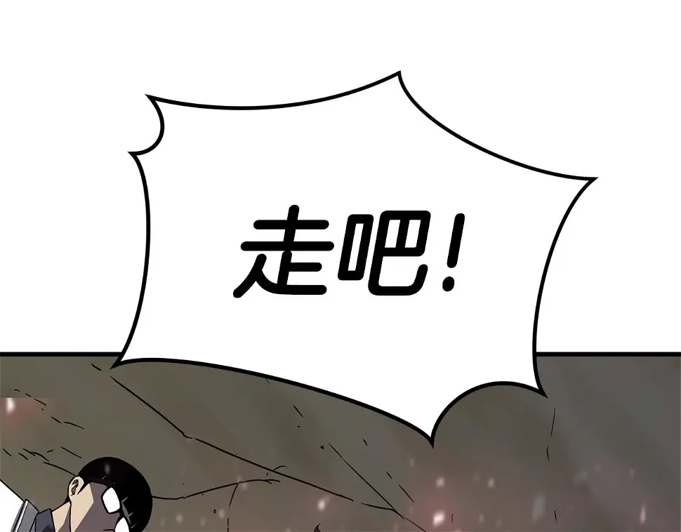 第381页