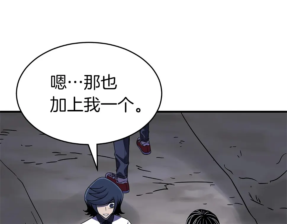 第501页
