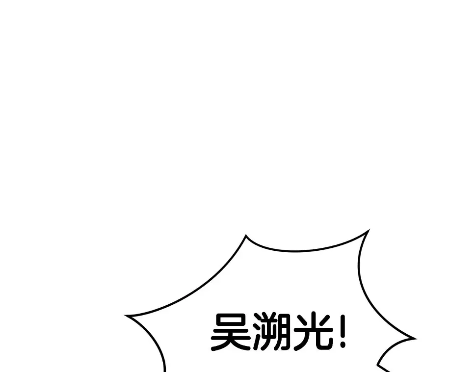 第543页