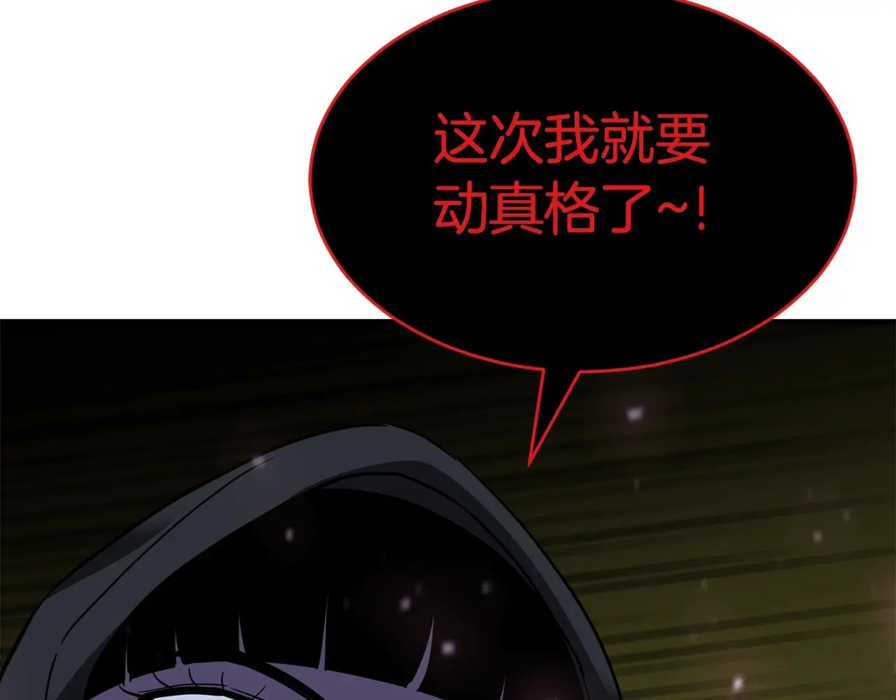 第354页