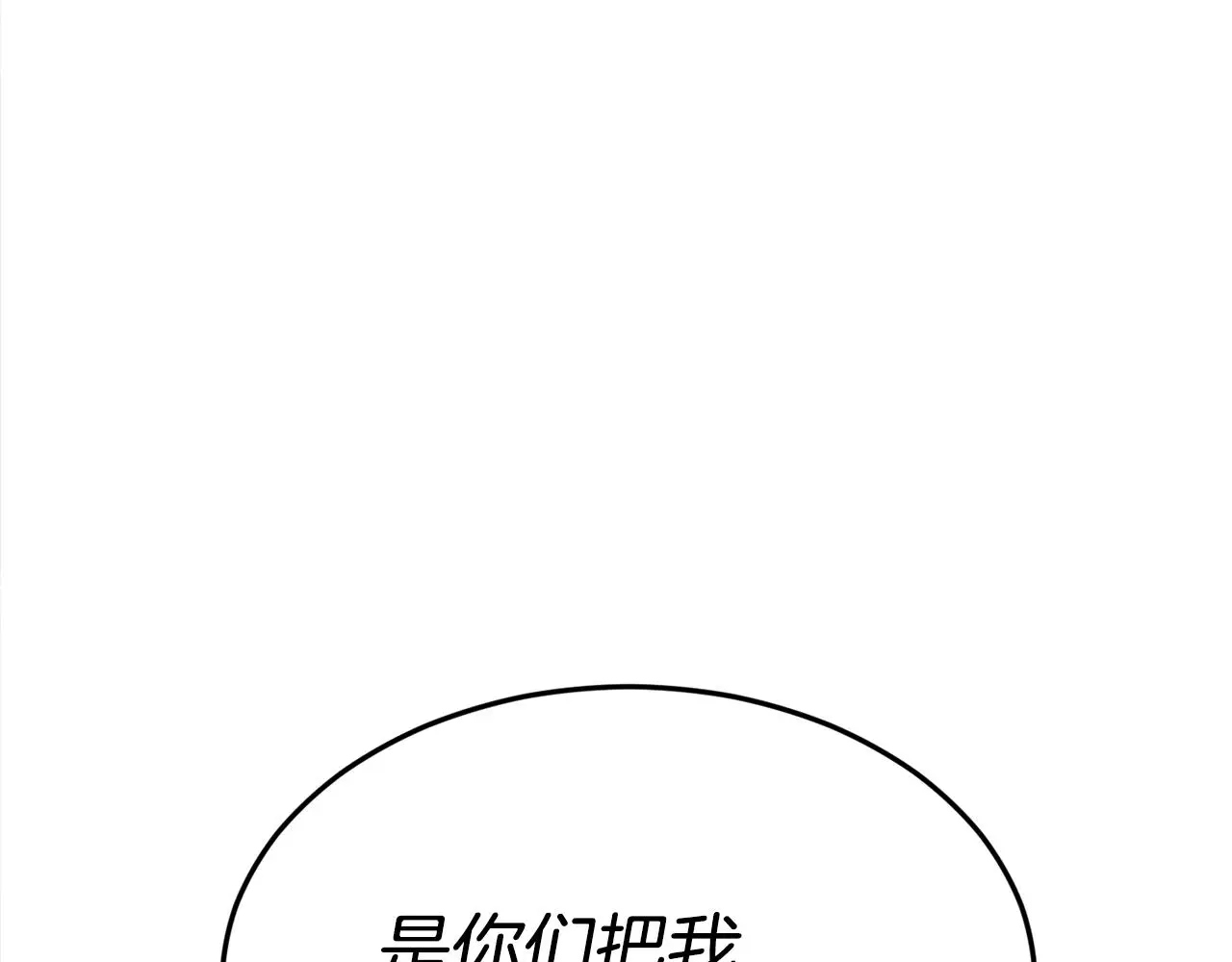 第399页