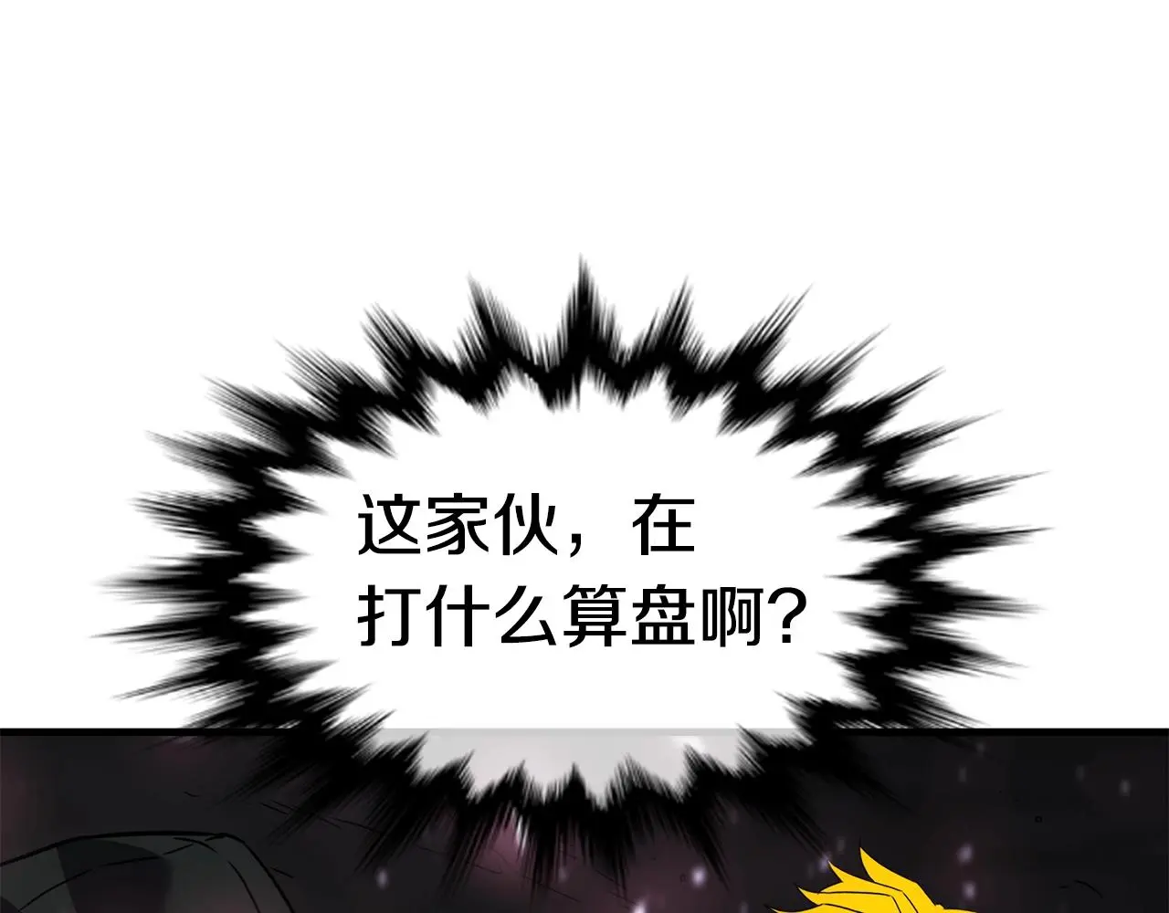 第459页